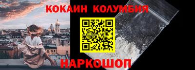 метадон Бугуруслан
