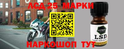 метадон Бугуруслан