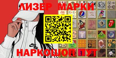мяу мяу кристалл Бузулук
