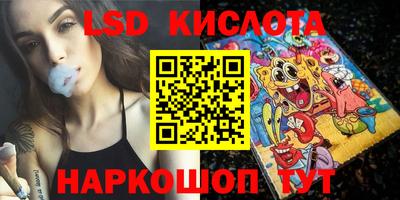 метадон Бугуруслан