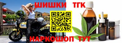 метадон Бугуруслан