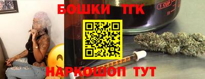 метадон Бугуруслан