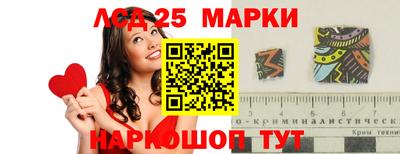 мефедрон Будённовск