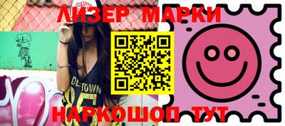 метадон Бугуруслан