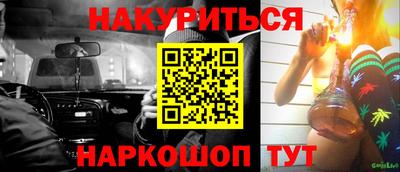 метадон Бугуруслан