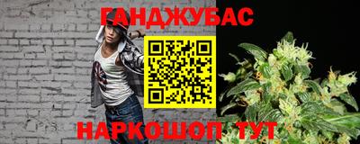 метадон Бугуруслан