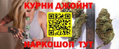 метадон Бугуруслан