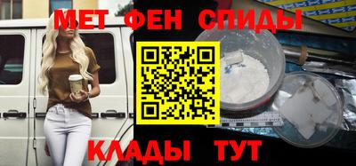 метадон Бугуруслан