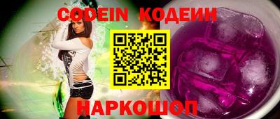 метадон Бугуруслан