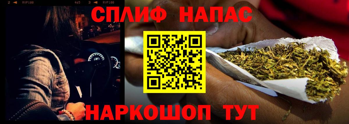 Конопля OG Kush Киреевск